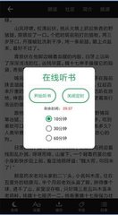 宝博网页登录